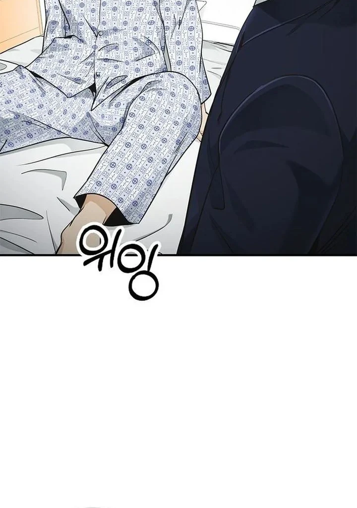 The Lawyer Who Sees Spirits Chapter 18 Gambar 46