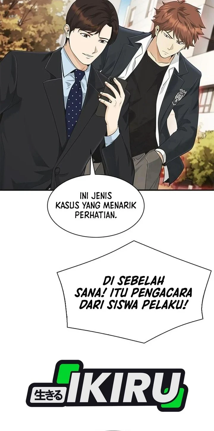 The Lawyer Who Sees Spirits Chapter 19 Gambar 50