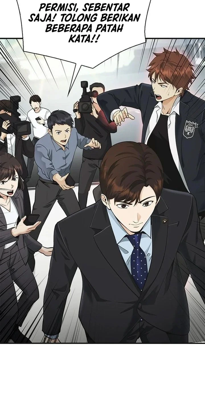The Lawyer Who Sees Spirits Chapter 19 Gambar 52