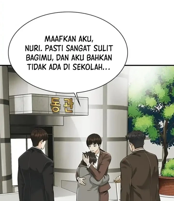 The Lawyer Who Sees Spirits Chapter 22 Gambar 48