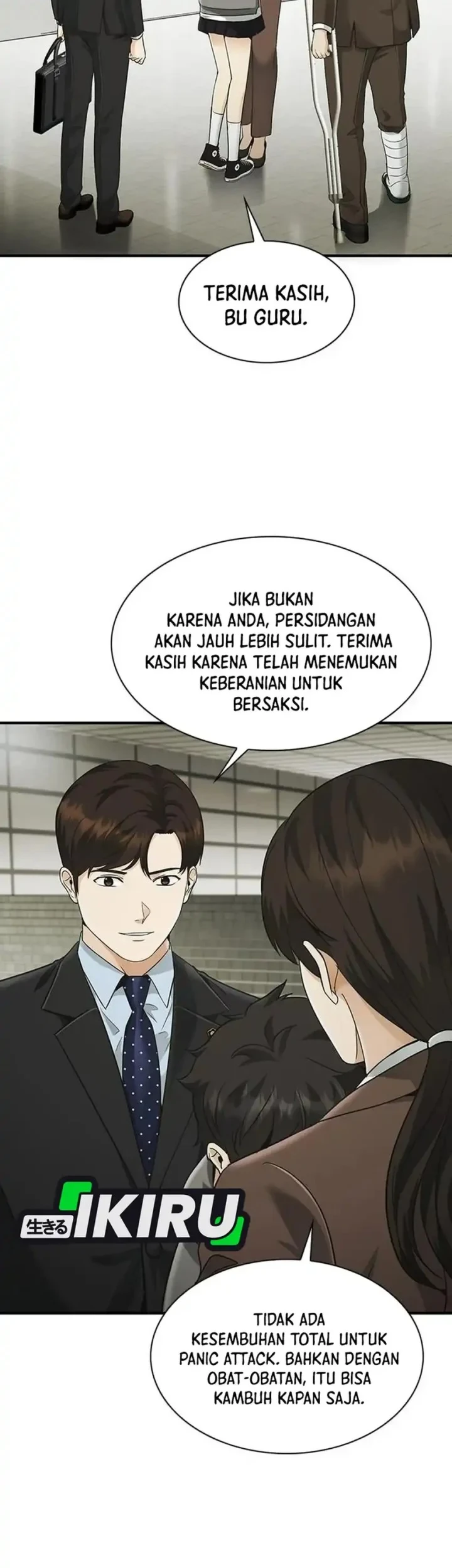 The Lawyer Who Sees Spirits Chapter 22 Gambar 49
