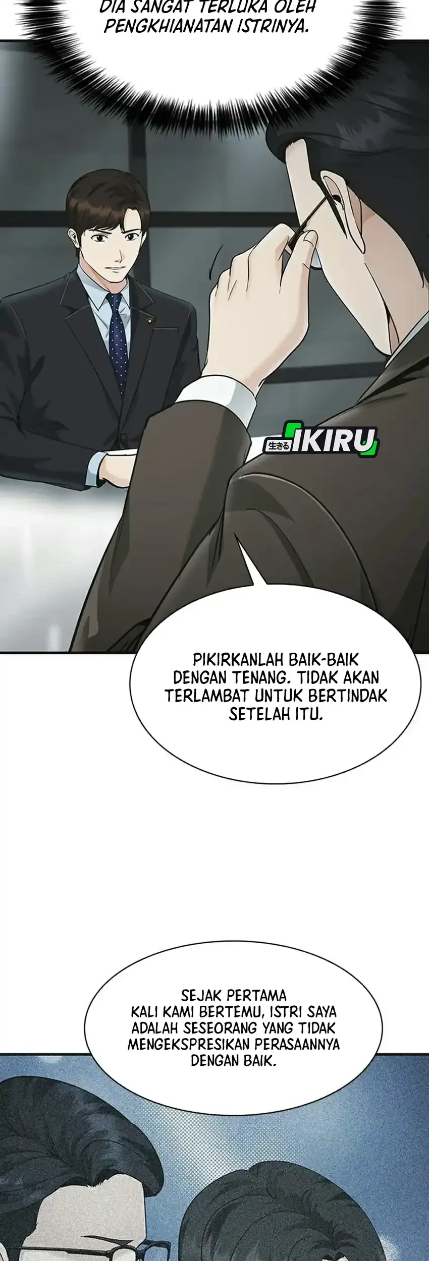 The Lawyer Who Sees Spirits Chapter 23 Gambar 55