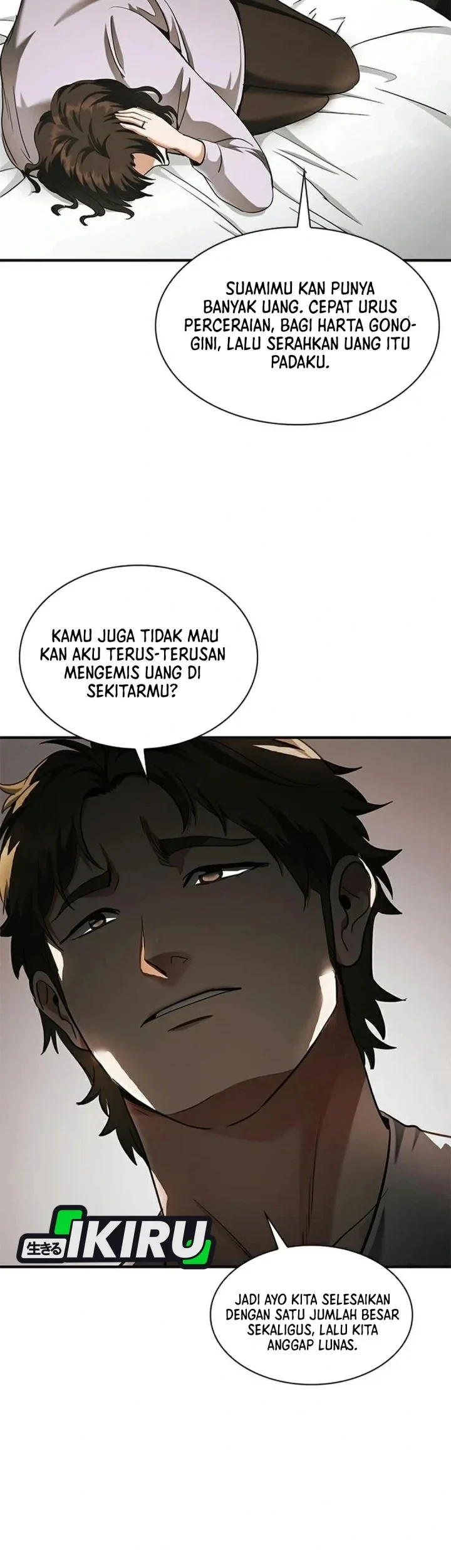 The Lawyer Who Sees Spirits Chapter 24 Gambar 49