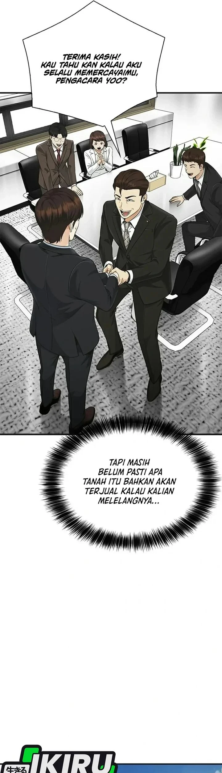The Lawyer Who Sees Spirits Chapter 25 Gambar 49