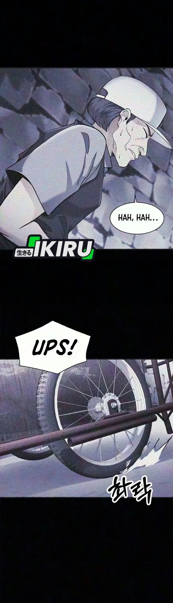 The Lawyer Who Sees Spirits Chapter 28 Gambar 51