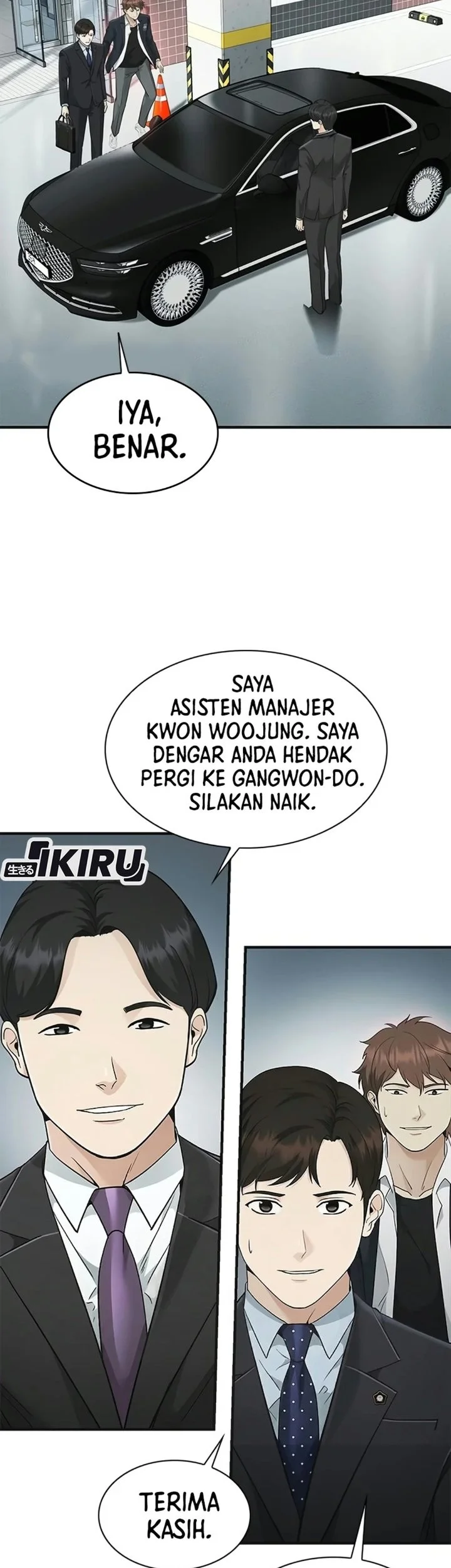The Lawyer Who Sees Spirits Chapter 29 Gambar 49