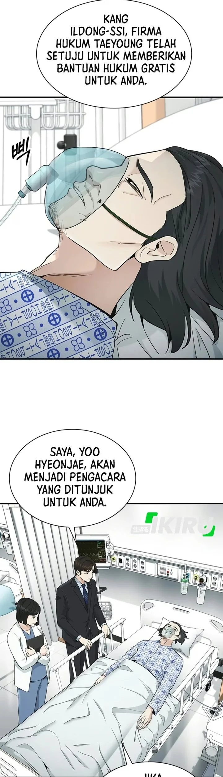 The Lawyer Who Sees Spirits Chapter 29 Gambar 51