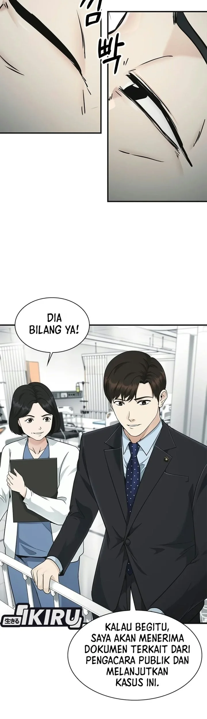 The Lawyer Who Sees Spirits Chapter 29 Gambar 53