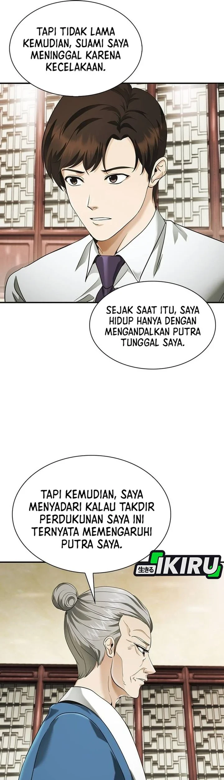 The Lawyer Who Sees Spirits Chapter 3 Gambar 61