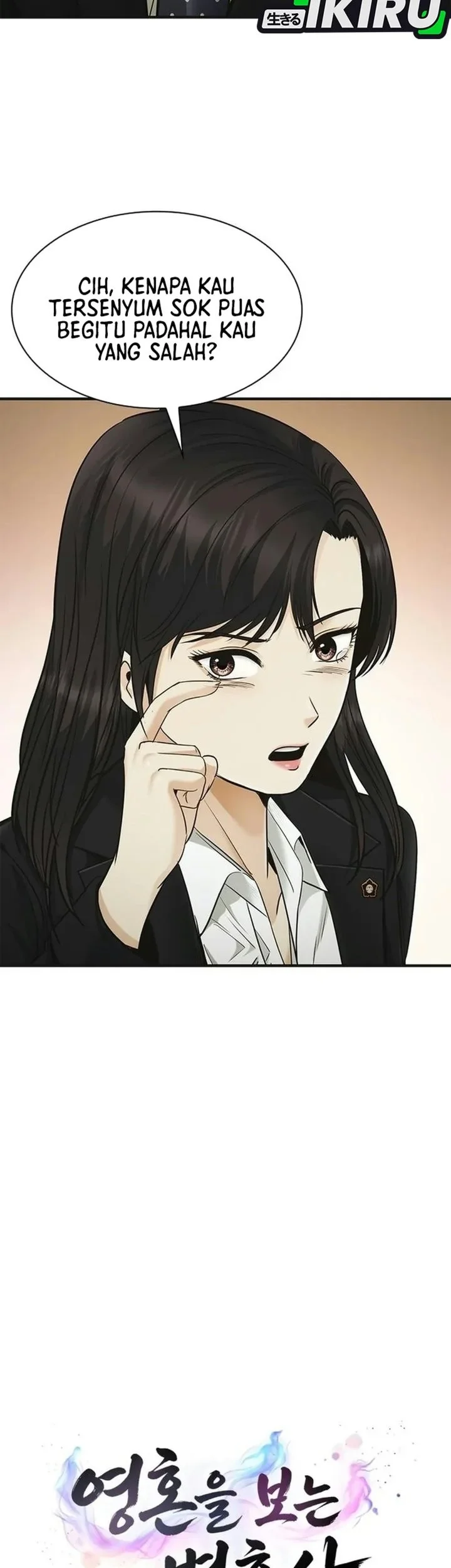 The Lawyer Who Sees Spirits Chapter 34 Gambar 53