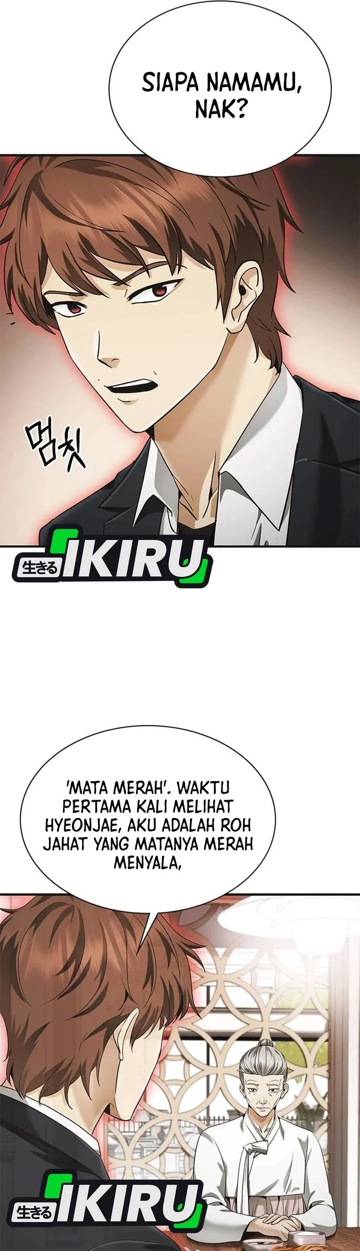 The Lawyer Who Sees Spirits Chapter 5 Gambar 48