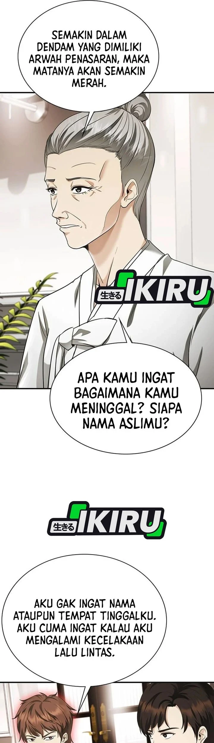 The Lawyer Who Sees Spirits Chapter 5 Gambar 50