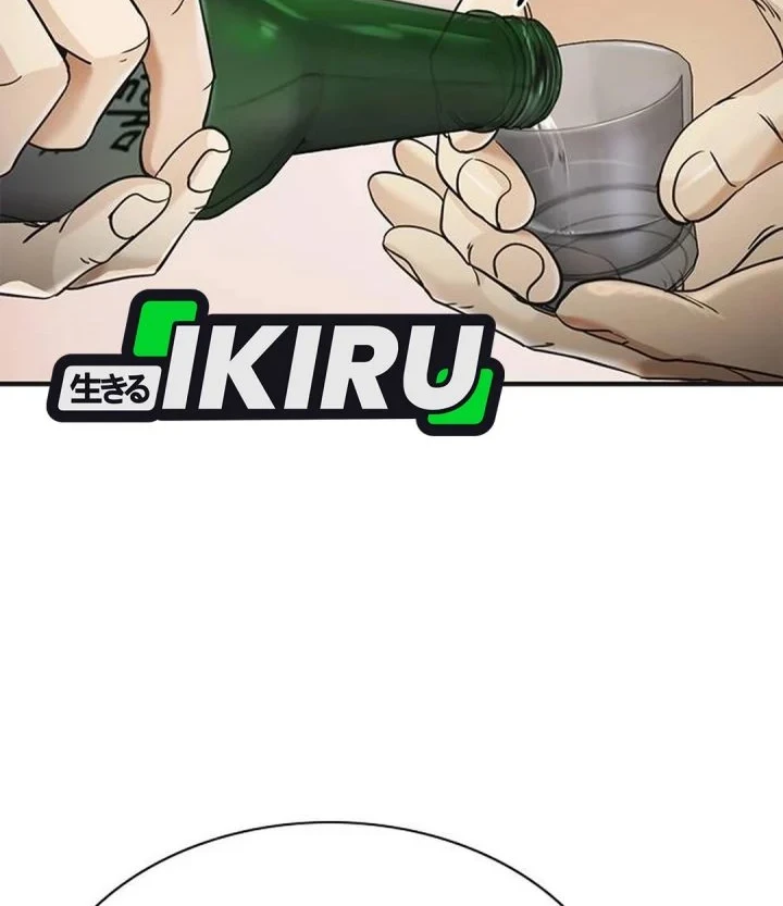 The Lawyer Who Sees Spirits Chapter 6 Gambar 46