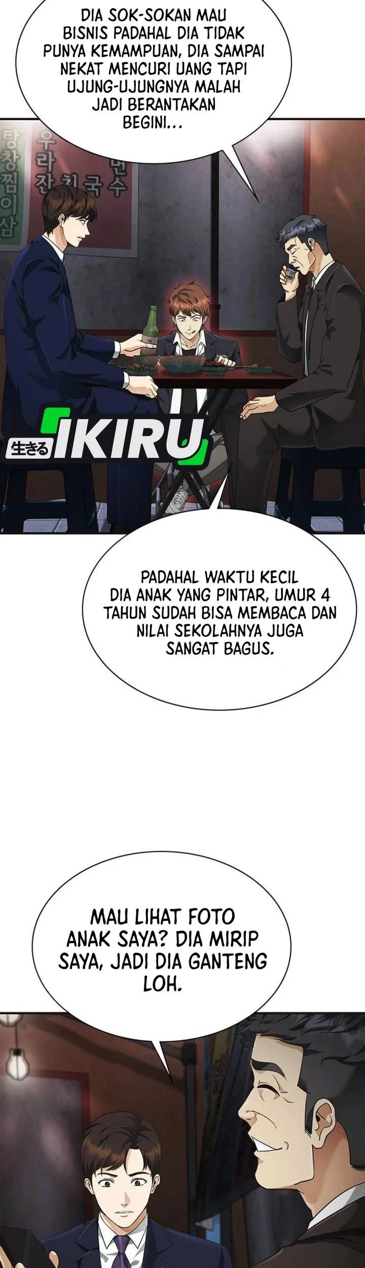 The Lawyer Who Sees Spirits Chapter 6 Gambar 47