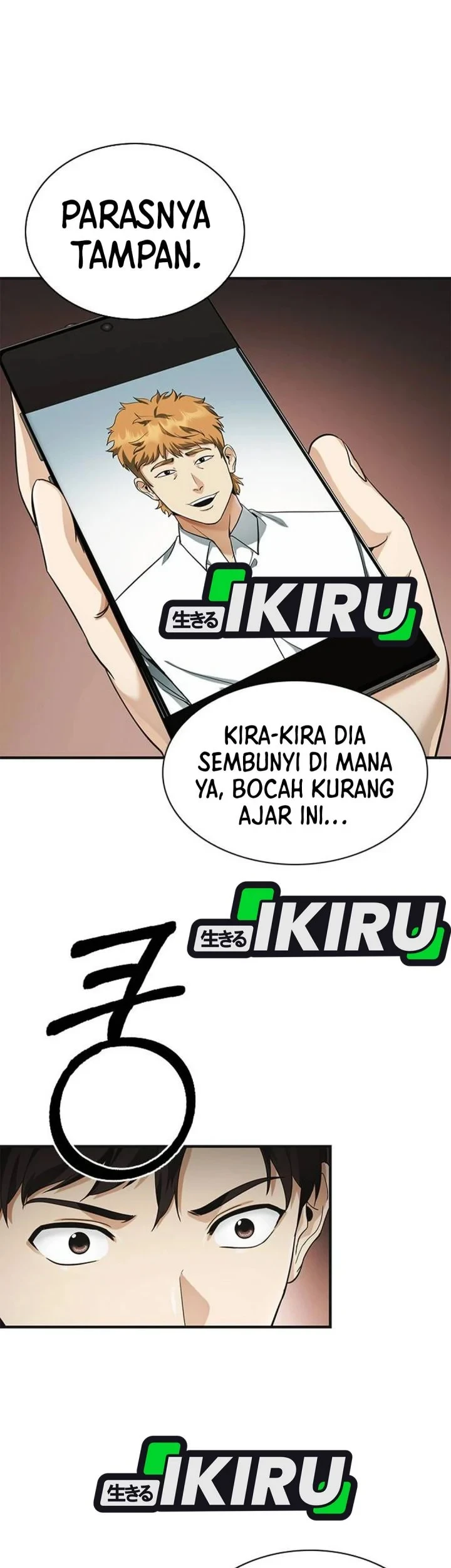 The Lawyer Who Sees Spirits Chapter 6 Gambar 49