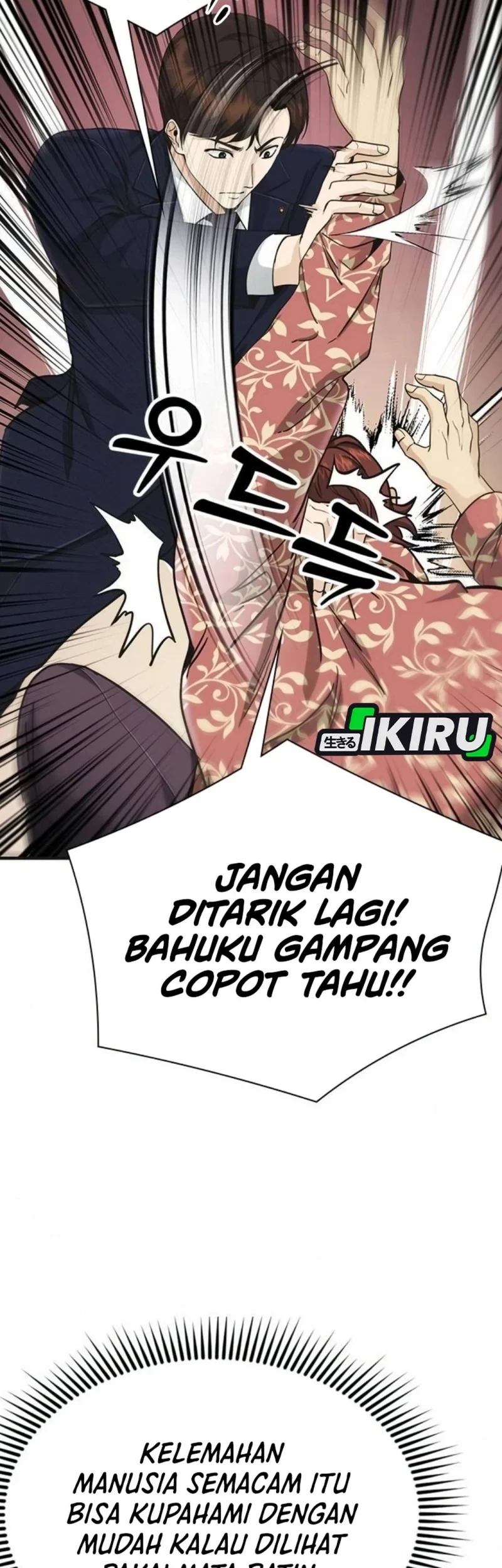 The Lawyer Who Sees Spirits Chapter 7 Gambar 67