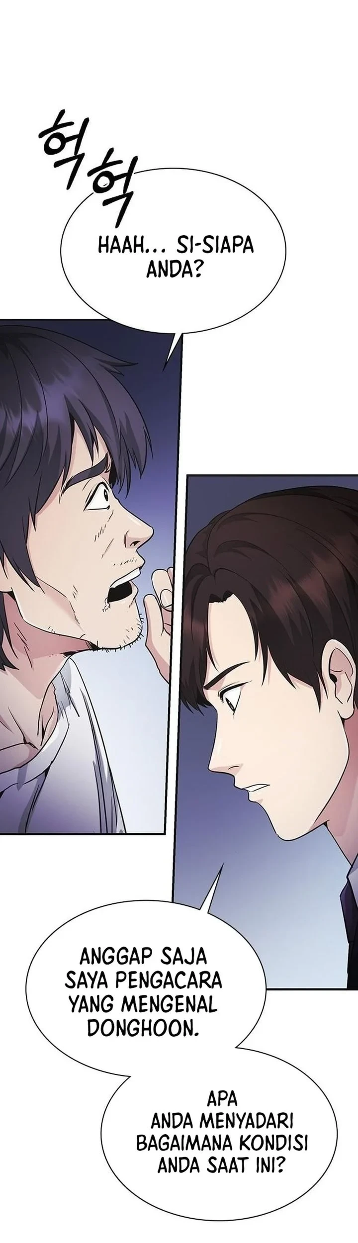 The Lawyer Who Sees Spirits Chapter 8 Gambar 47