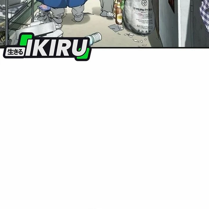 The Lawyer Who Sees Spirits Chapter 9 Gambar 50
