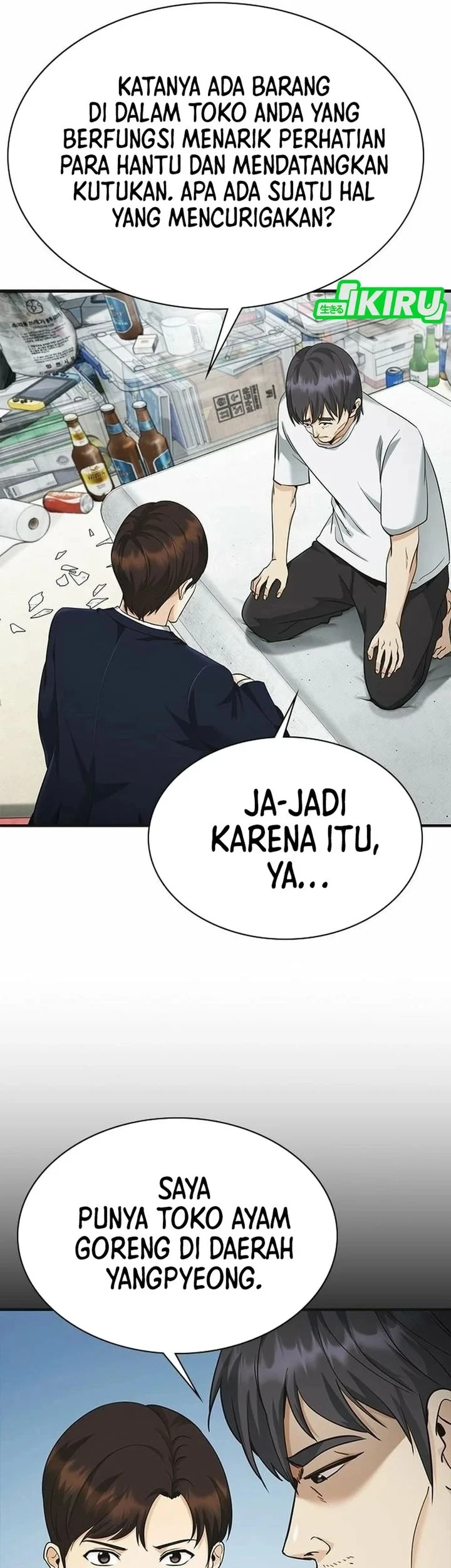 The Lawyer Who Sees Spirits Chapter 9 Gambar 51