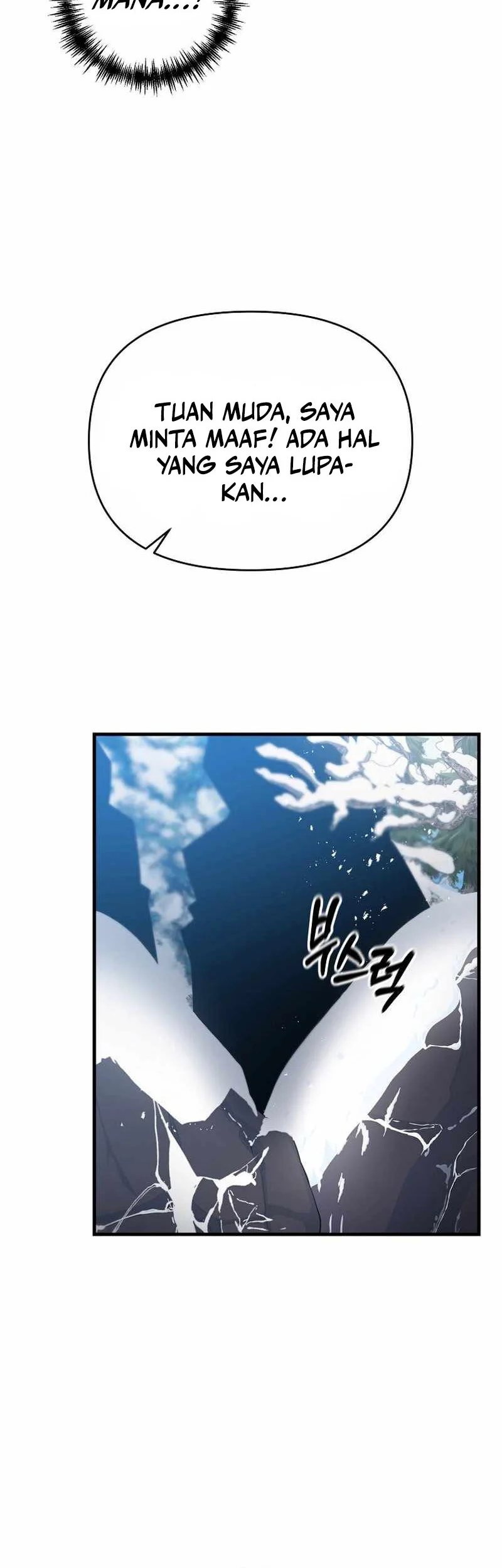 The Lazy Swordmaster Chapter 87 halaman 27