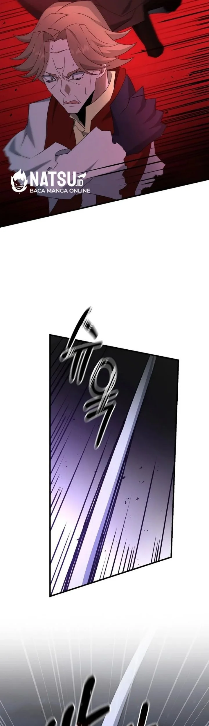 The Lazy Swordmaster Chapter 96 halaman 26