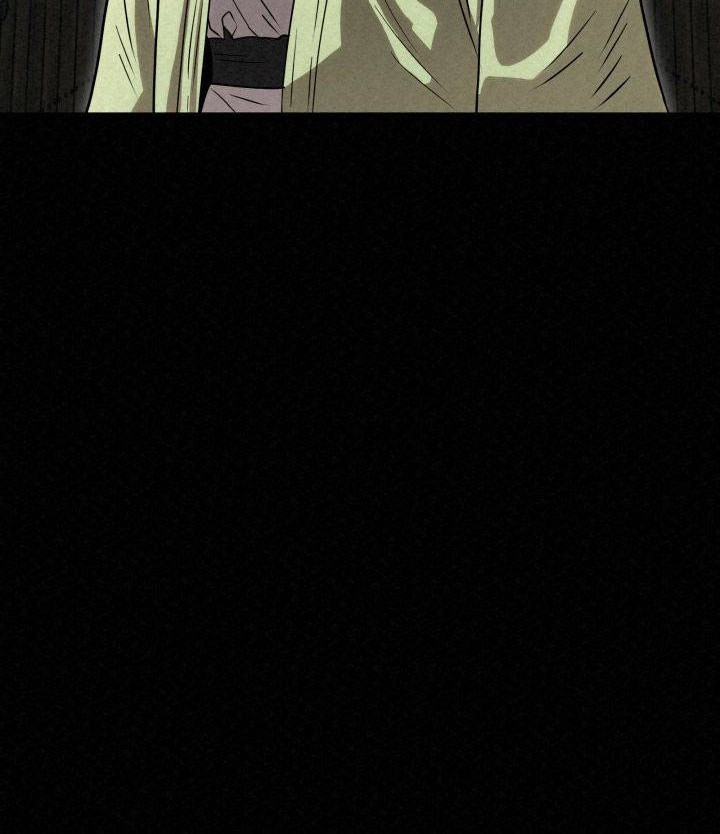 The Legend of Black Fox Master of Mount Kunlun’s Sword Chapter 43 Gambar 64