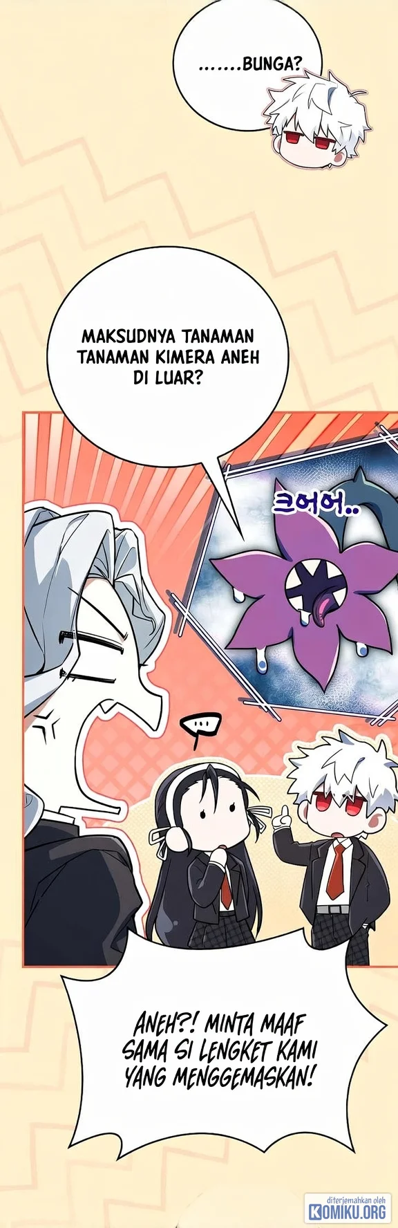 The Legendary Hero Is An Academy Honors Student Chapter 108 Gambar 48
