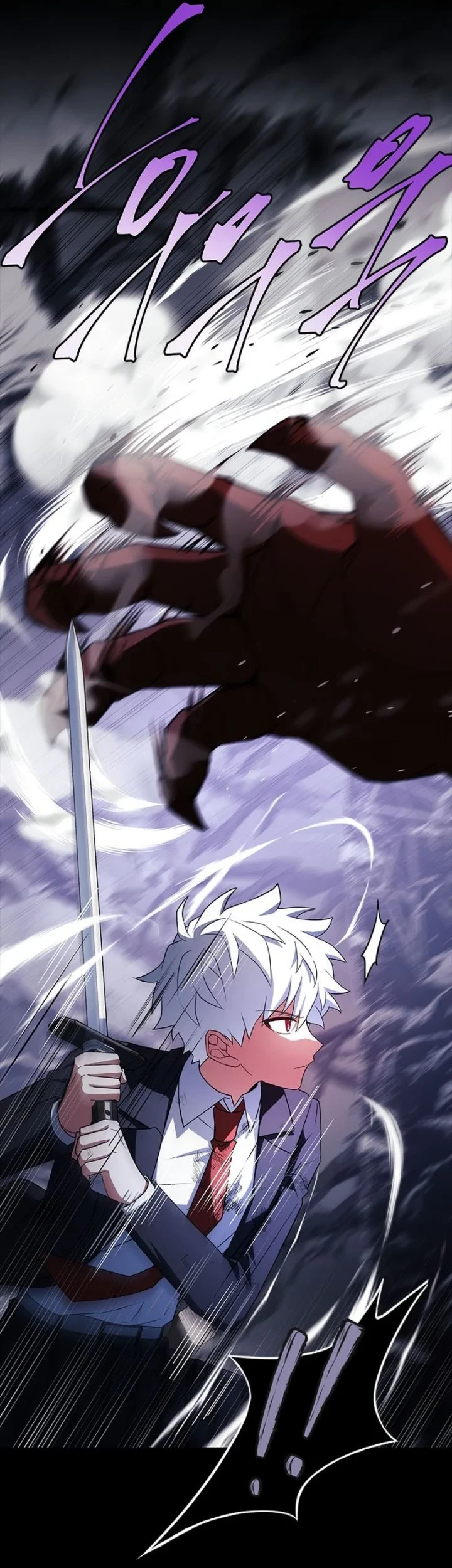 The Legendary Hero Is An Academy Honors Student Chapter 48 Gambar 43
