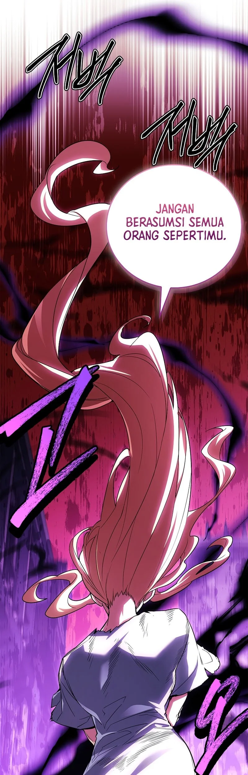 The Legendary Hero Is An Academy Honors Student Chapter 83 Gambar 48