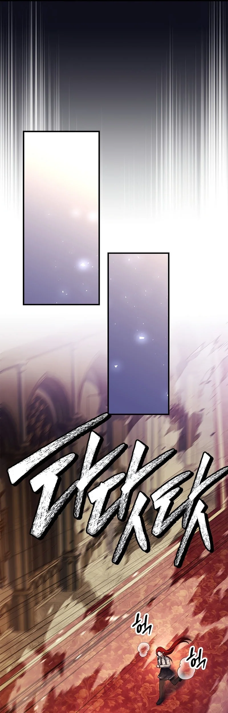 The Legendary Hero Is An Academy Honors Student Chapter 85 Gambar 49