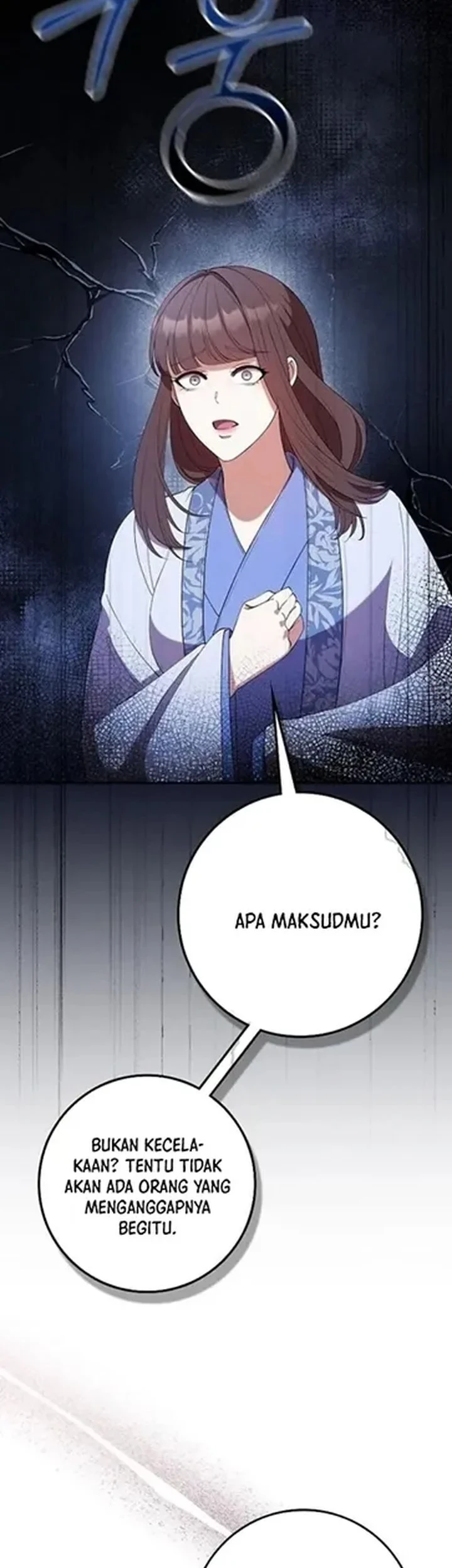 The Lie Chapter 29 Gambar 41
