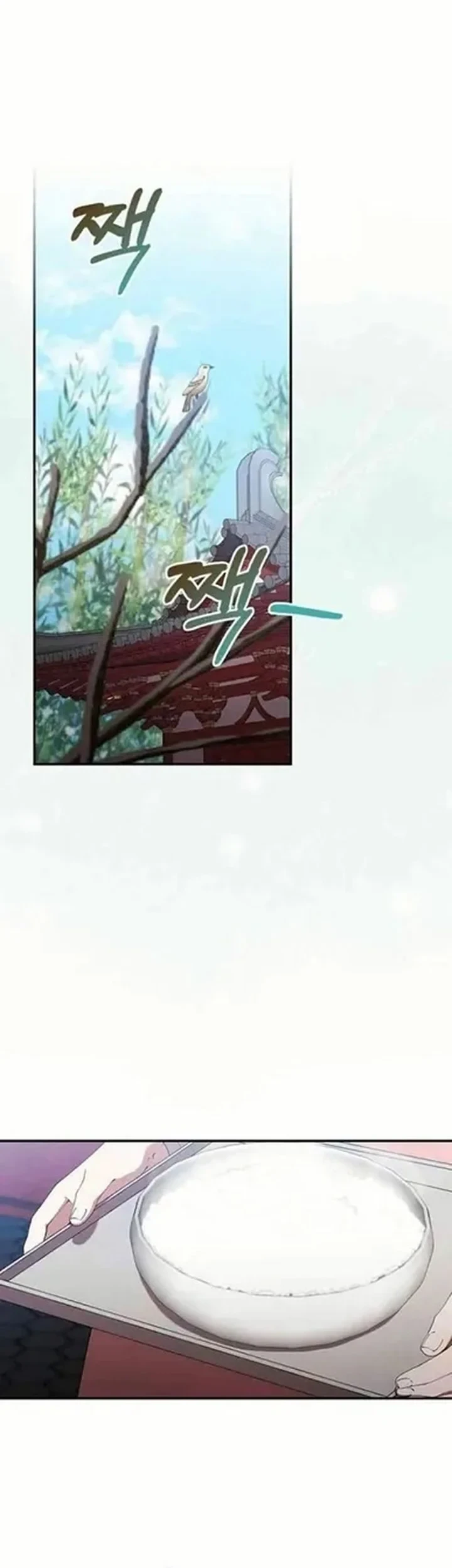 The Lie Chapter 31 Gambar 37