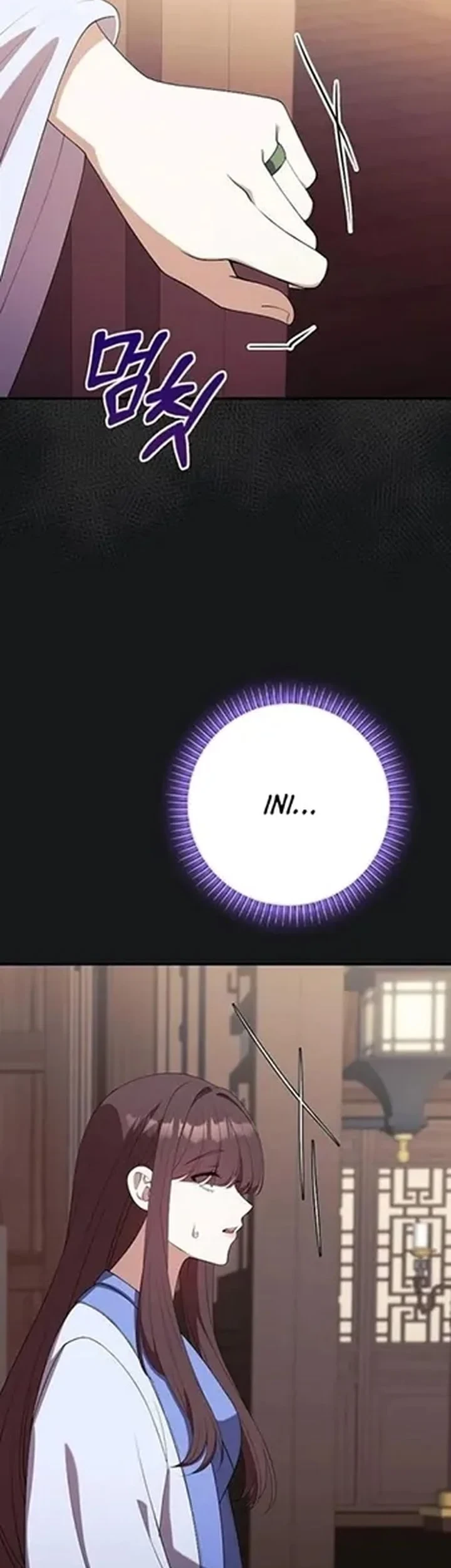 The Lie Chapter 41 Gambar 44