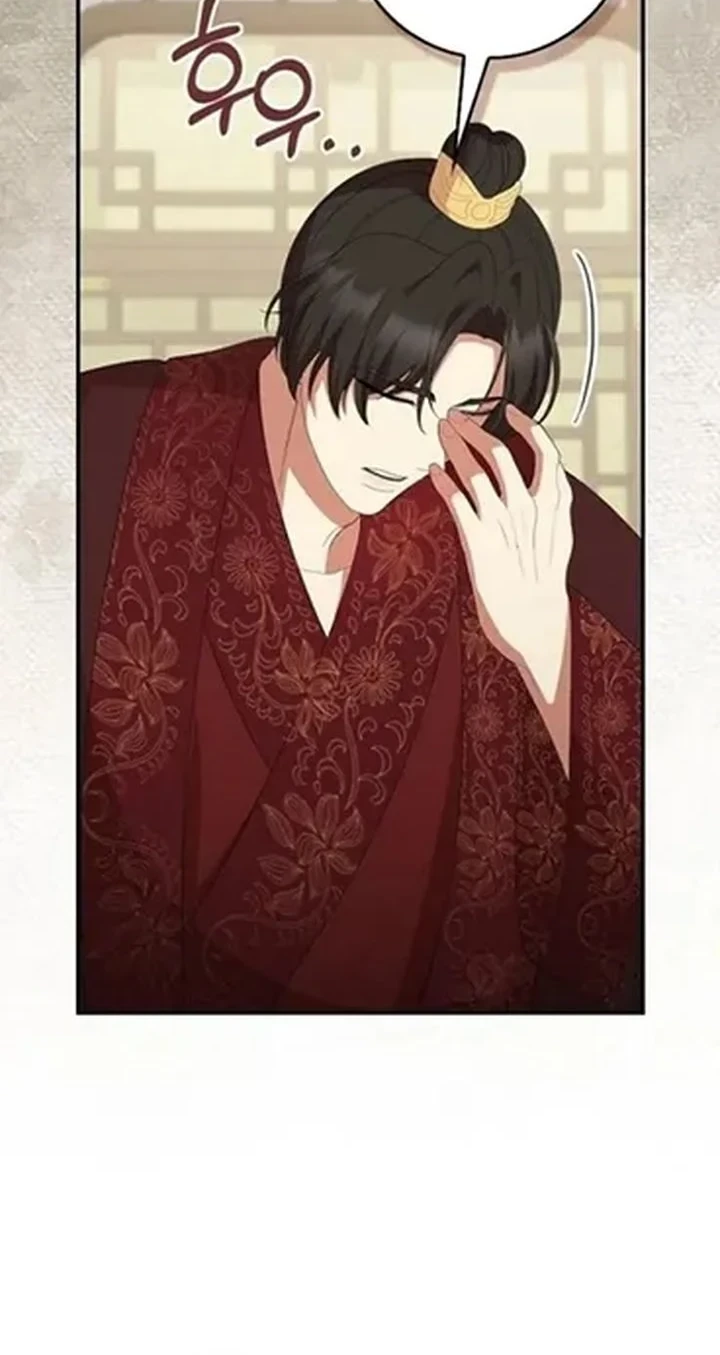 The Lie Chapter 47 Gambar 39