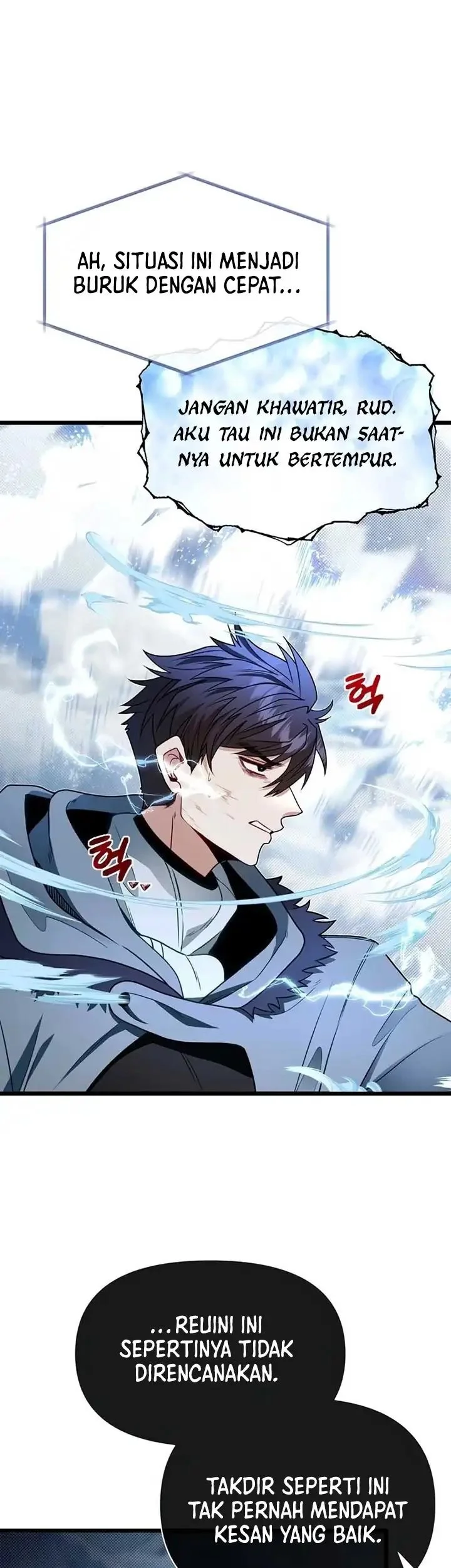 The Little Brother Is the Academy’s Hotshot Chapter 104 Gambar 31