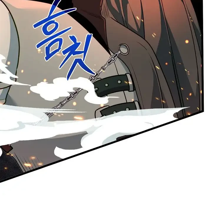 The Little Brother Is the Academy’s Hotshot Chapter 123 Gambar 40