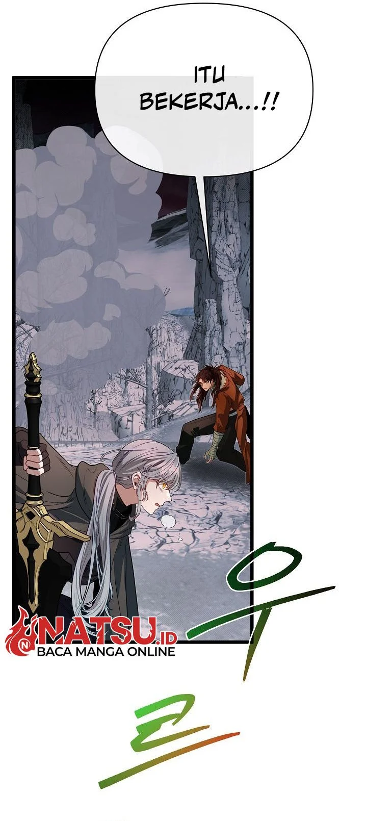 The Little Brother Is the Academy’s Hotshot Chapter 124 Gambar 41