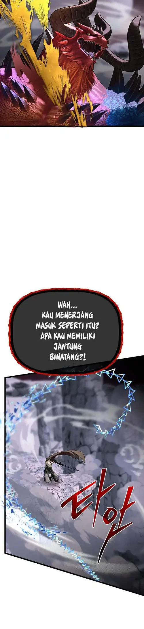 The Little Brother Is the Academy’s Hotshot Chapter 125 Gambar 25
