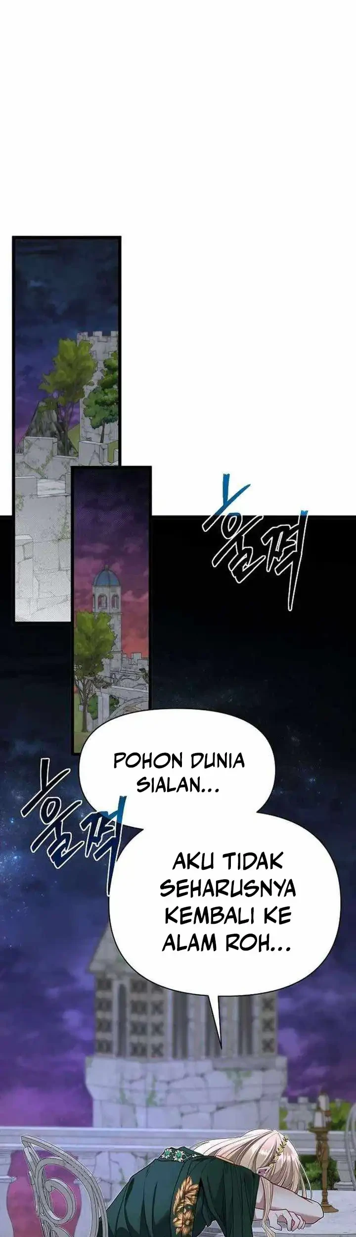 The Little Brother Is the Academy’s Hotshot Chapter 129 Gambar 37