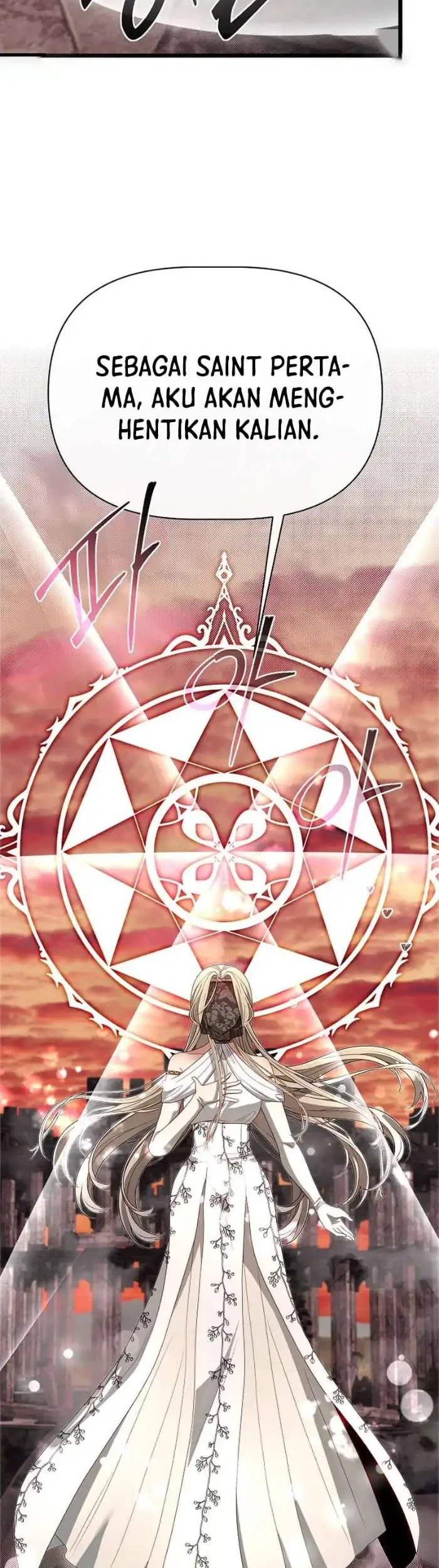 The Little Brother Is the Academy’s Hotshot Chapter 140 Gambar 30
