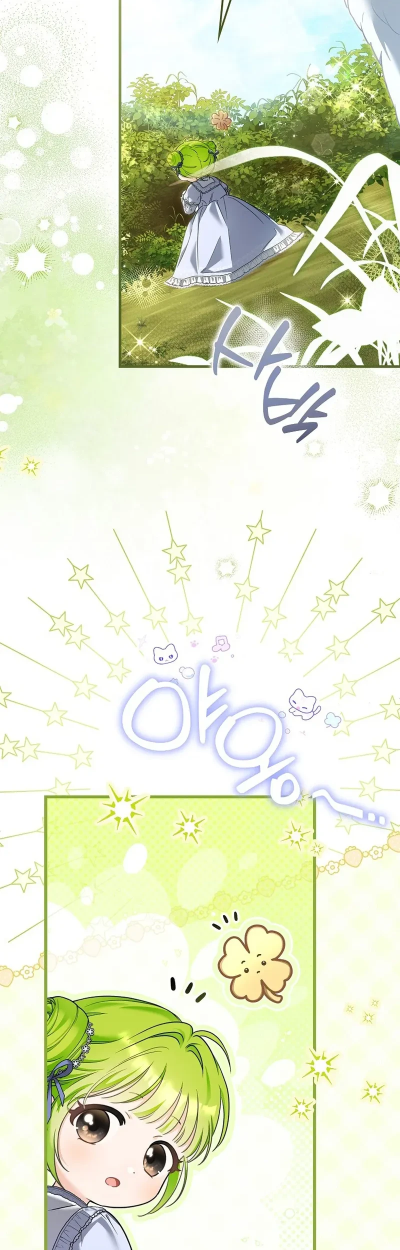 The Little Sprout Who Bloomed in the Villainous Duke's Family Chapter 5 Gambar 30