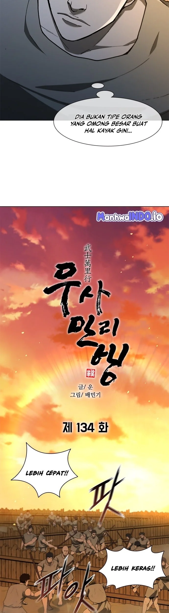 The Long Way of the Warrior Chapter 134 Gambar 15