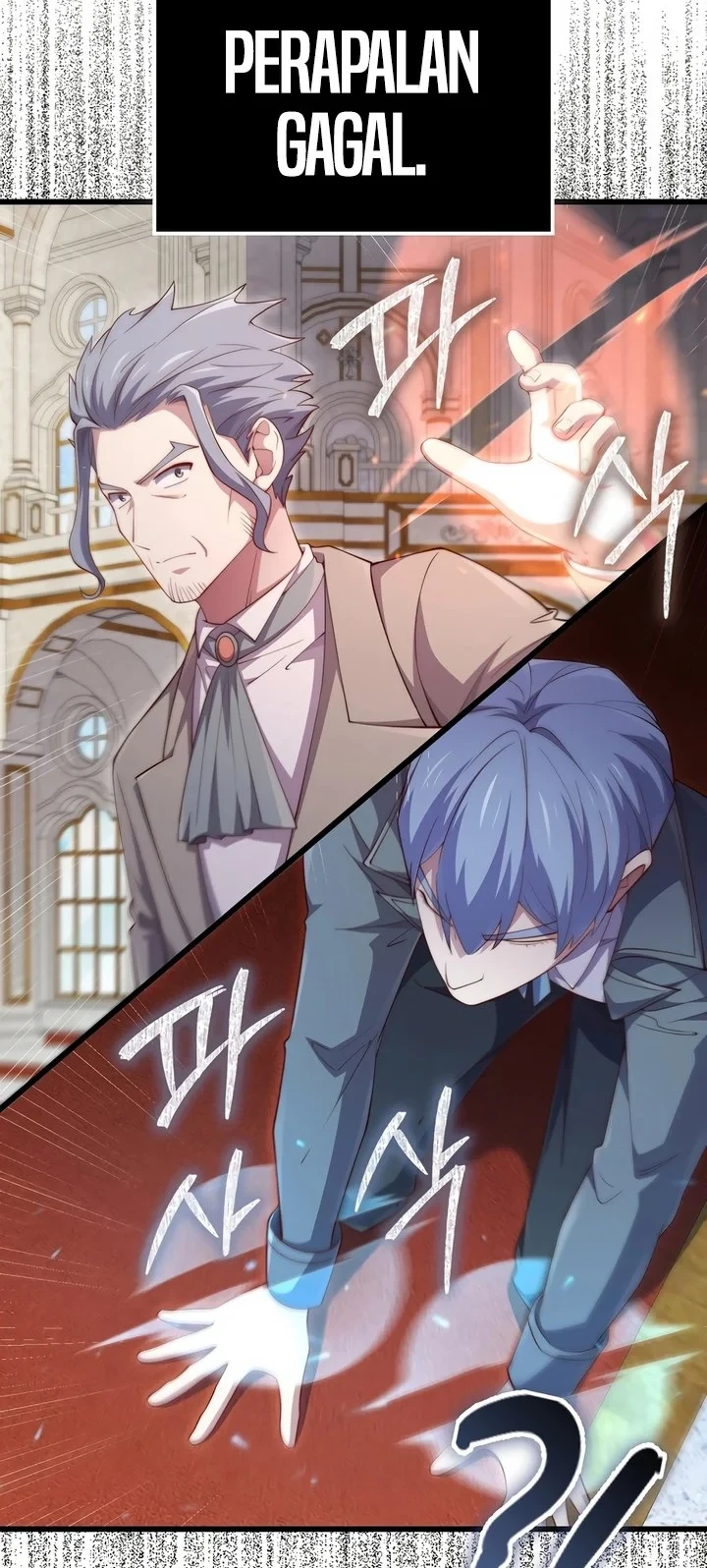 The Lord’s Coins Aren’t Decreasing?! Chapter 180 Gambar 29