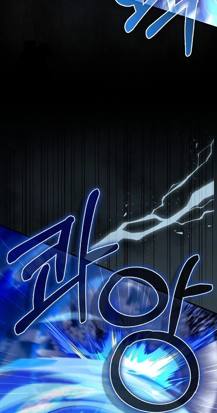The Lord’s Coins Aren’t Decreasing?! Chapter 203 Gambar 33