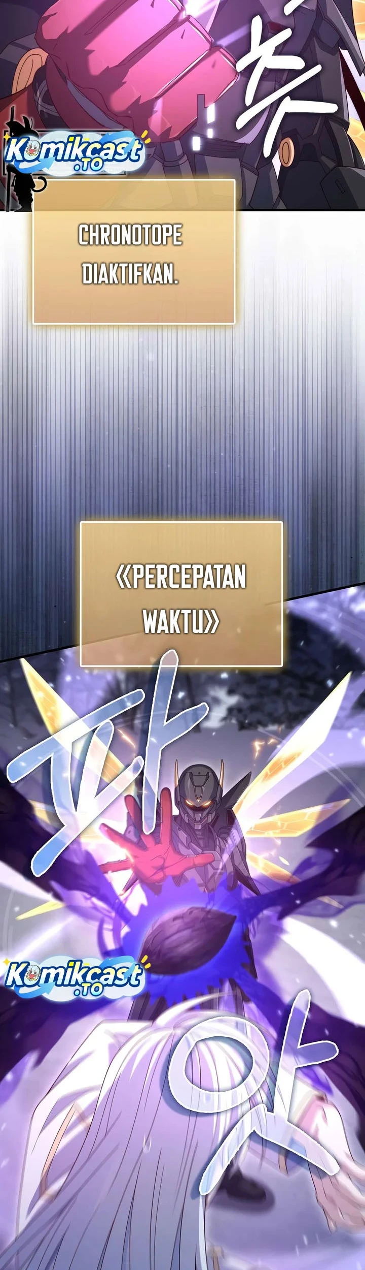 The Lord’s Coins Aren’t Decreasing?! Chapter 205 Gambar 27