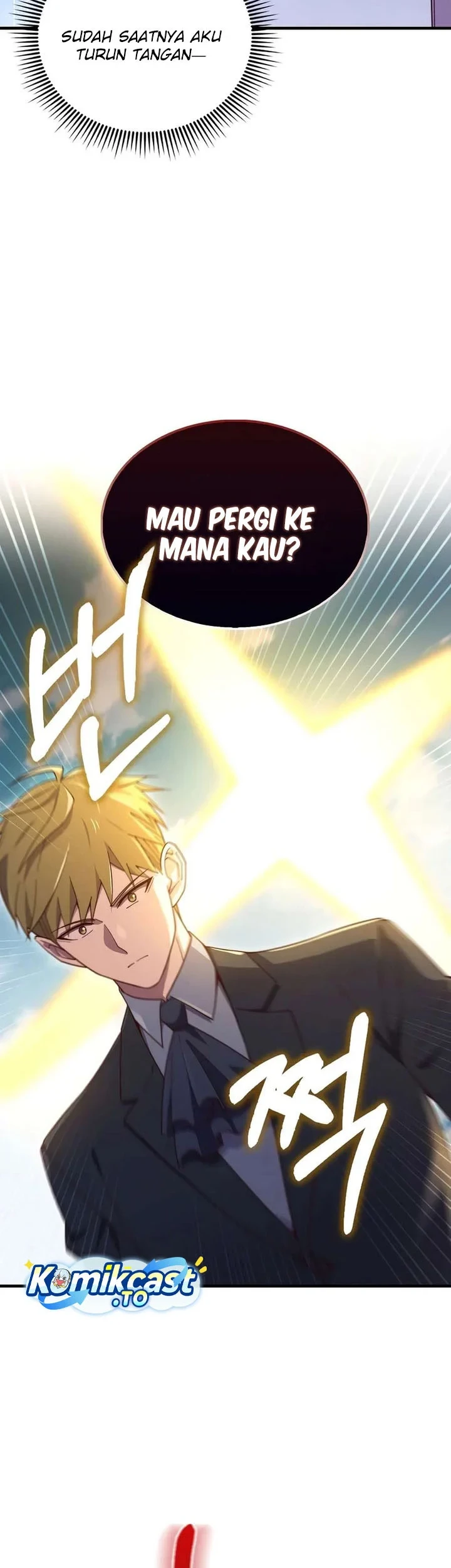 The Lord’s Coins Aren’t Decreasing?! Chapter 207 Gambar 27
