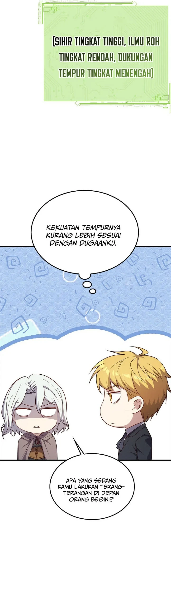 The Lord’s Coins Aren’t Decreasing?! Chapter 211 Gambar 31