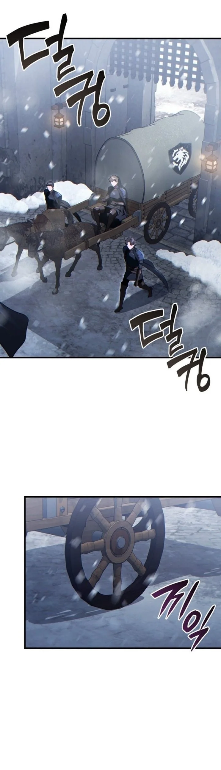 The Lord Who Levels Up By Devouring Chapter 18 Gambar 34