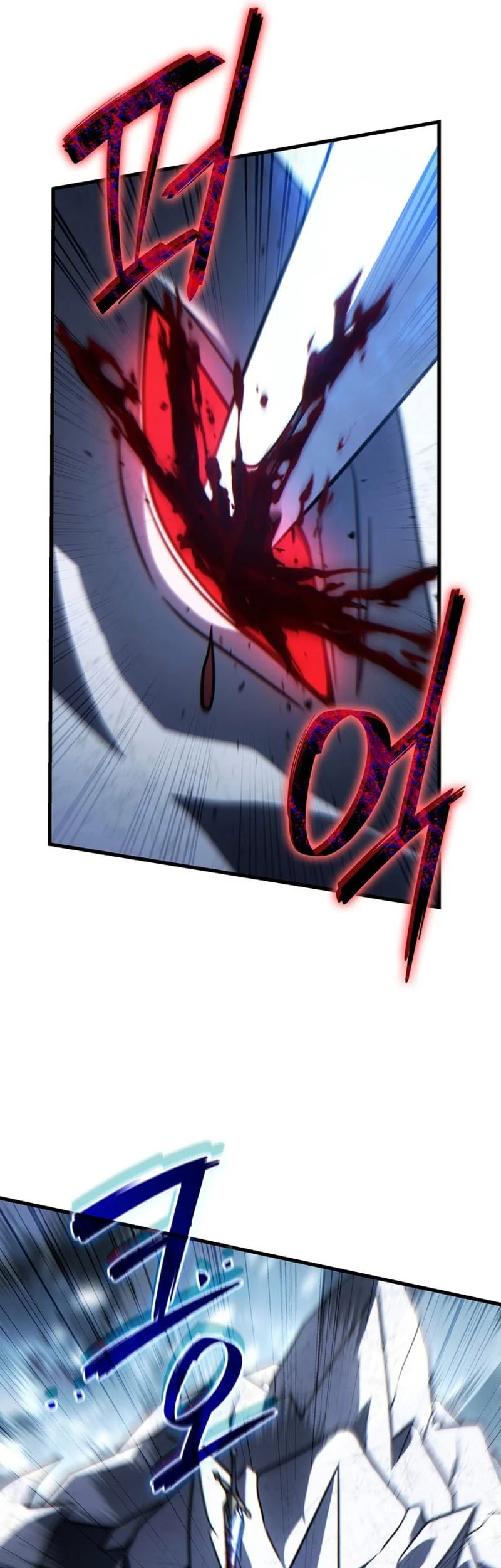 The Lord Who Levels Up By Devouring Chapter 21 Gambar 34