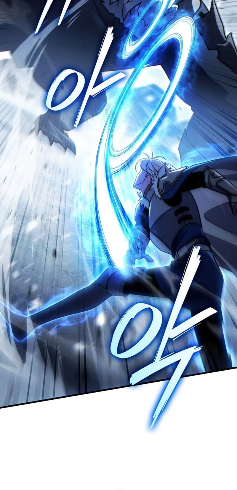 The Lord Who Levels Up By Devouring Chapter 21 Gambar 33